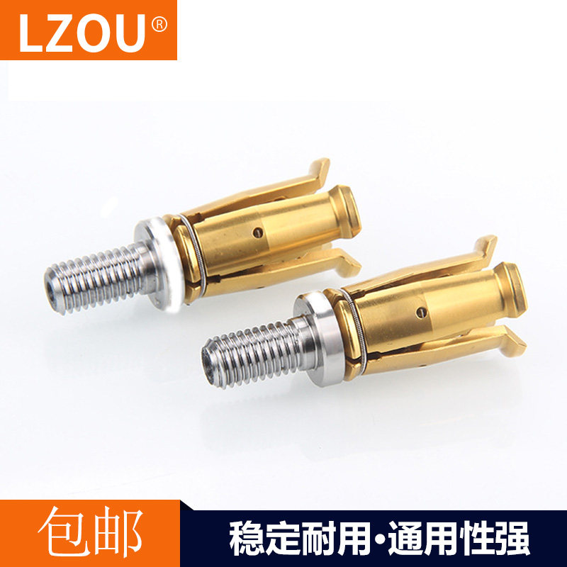 LZOU主轴拉刀爪四瓣爪精密耐用