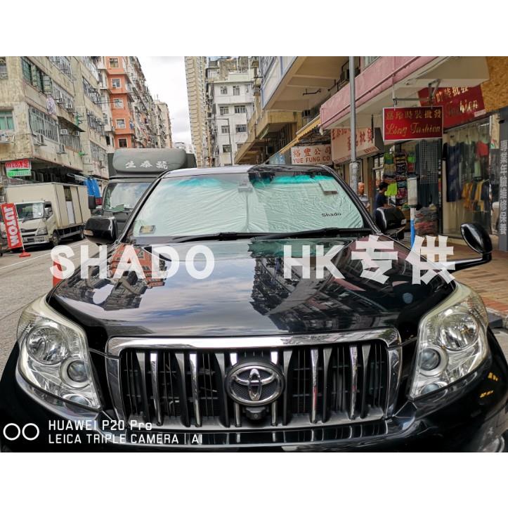 TOYOTA Land Cruiser Prado J150  专车订制太阳挡车内防晒