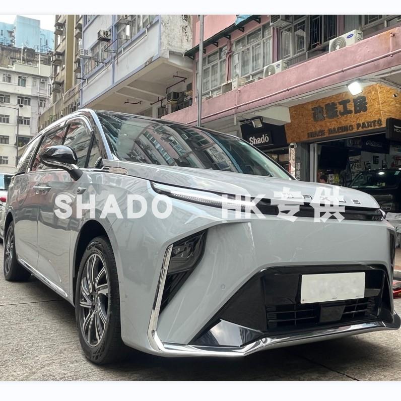 MIFA 9  专车订制H.K太阳挡车内遮光防晒遮阳挡