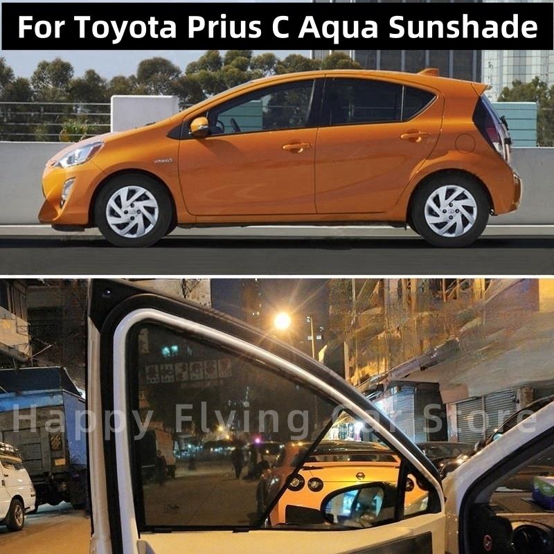 适用于右舵新加坡港版普锐斯AQUA Prius C遮阳帘太阳挡板车窗网
