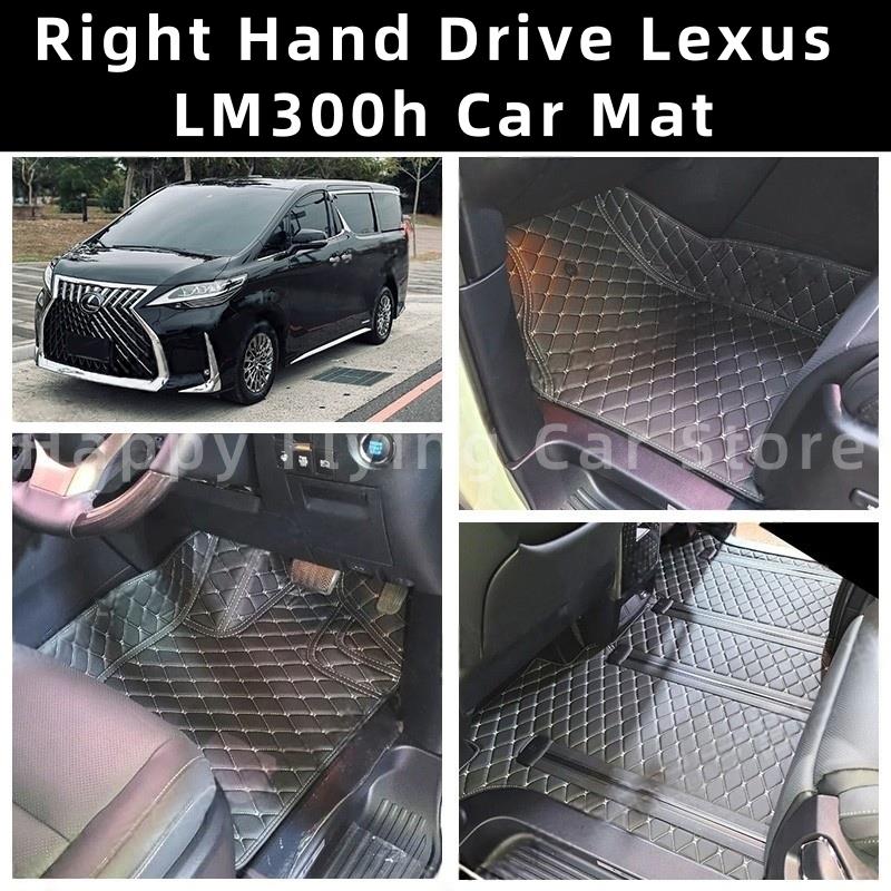 适用于港版右舵凌志LEXUS LM300H LM350H脚垫地毯地垫floor mat