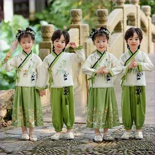 儿童汉服男童国学服古装中国风秋季唐装女古风幼儿国庆演出服套装