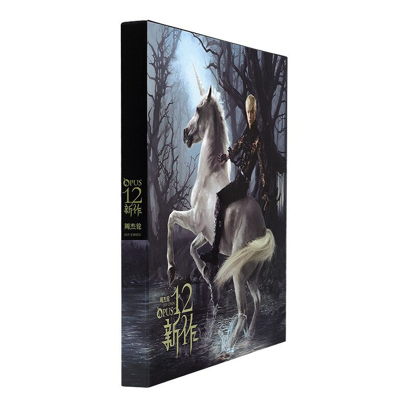 官方正版 周杰伦JAY 专辑《十二新作》CD+歌词本 环球引进版唱片