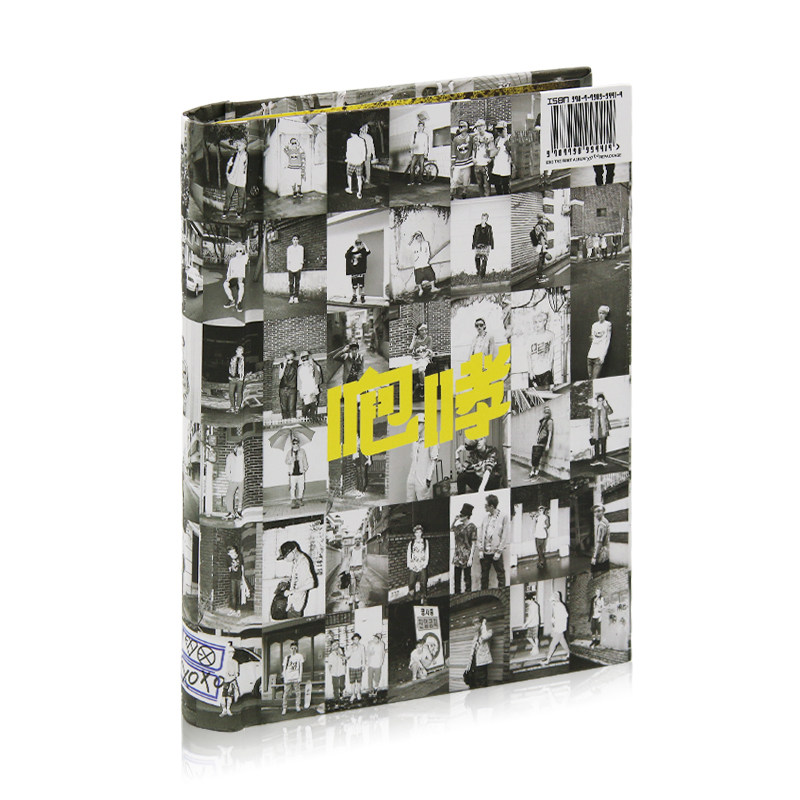 正版 exo-m:xoxo后续版专辑咆哮( growl) hug中文版 cd 写真 小卡