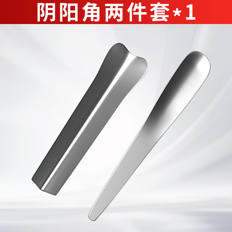 美缝工具压缝片阴阳角清缝压平器瓷砖地砖压缝球美缝剂施工工具
