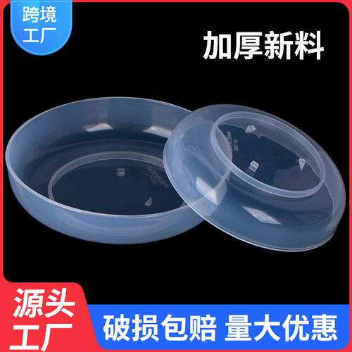 加厚花盆托盘跨境货源工厂花盆底座托盘绿植接水盘花盆底托