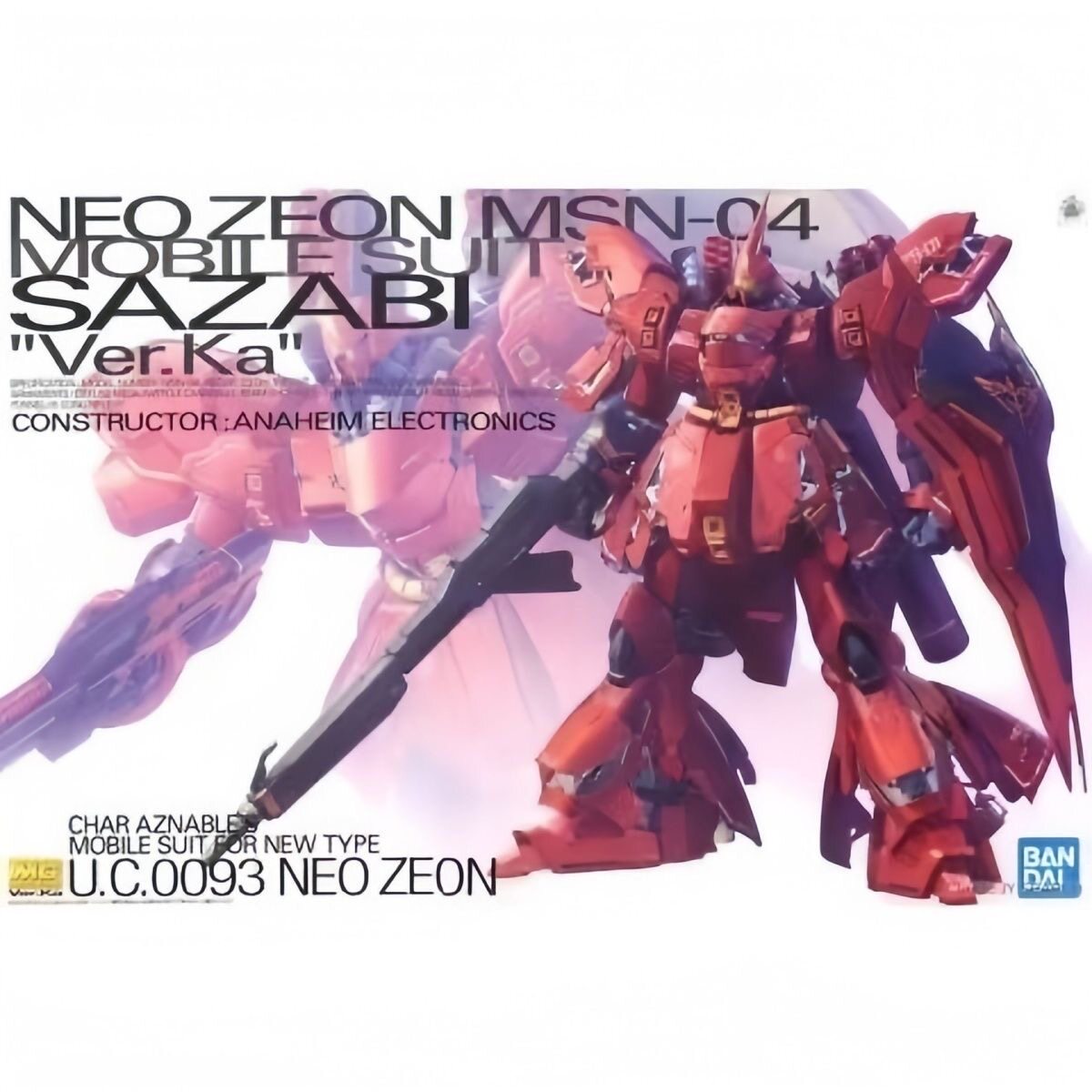 现货万代MG 1/100沙扎比高达SAZABI夏亚Ver.KA卡版拼装模型卡沙
