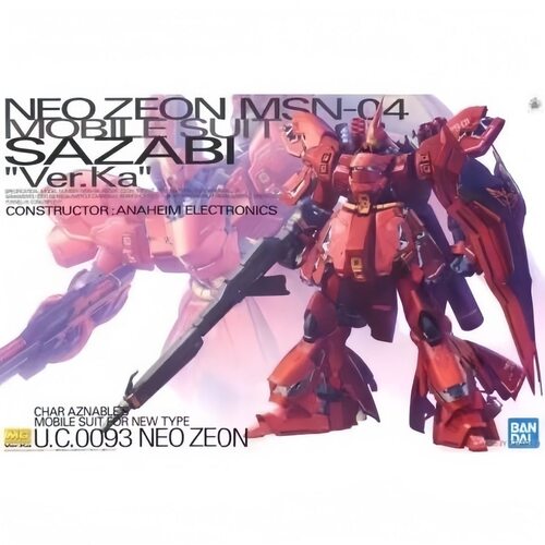 现货万代MG 1/100沙扎比高达SAZABI夏亚Ver.KA卡版拼装模型卡沙