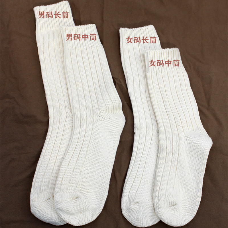 Stochastic吸汗纯棉有机棉无染色