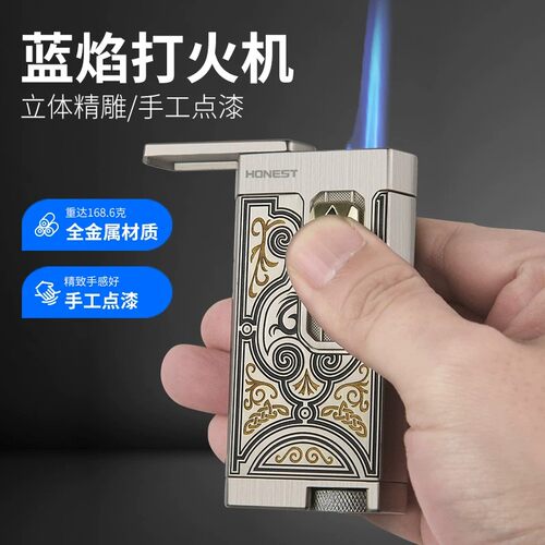 充气高档耐用男士礼品