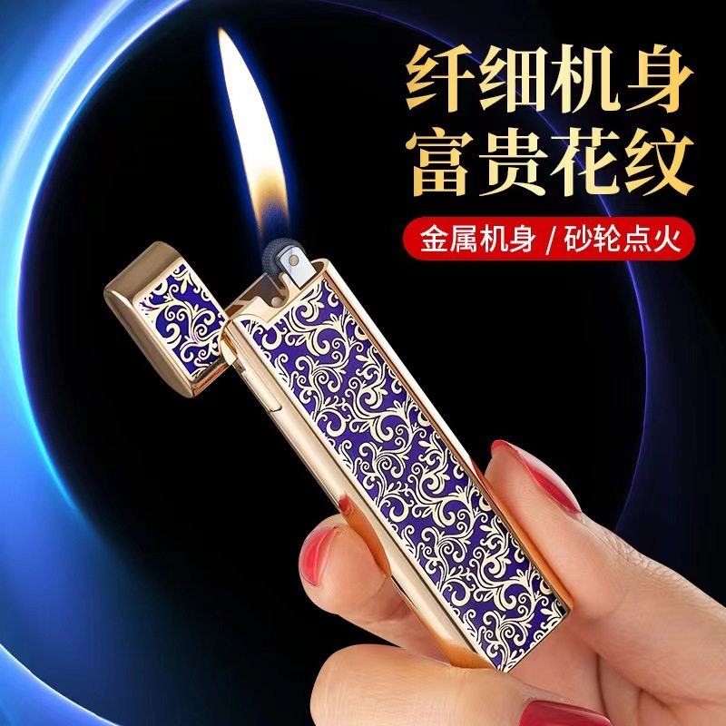 纤细富贵花纹高档送礼创意定制图片