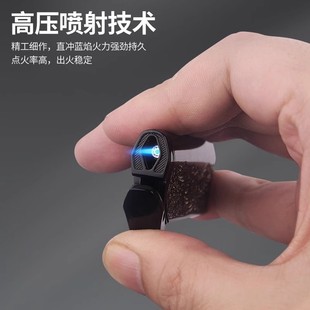 百诚高压喷射技术超薄充气打火机防风蓝焰高档创意便携男士送礼
