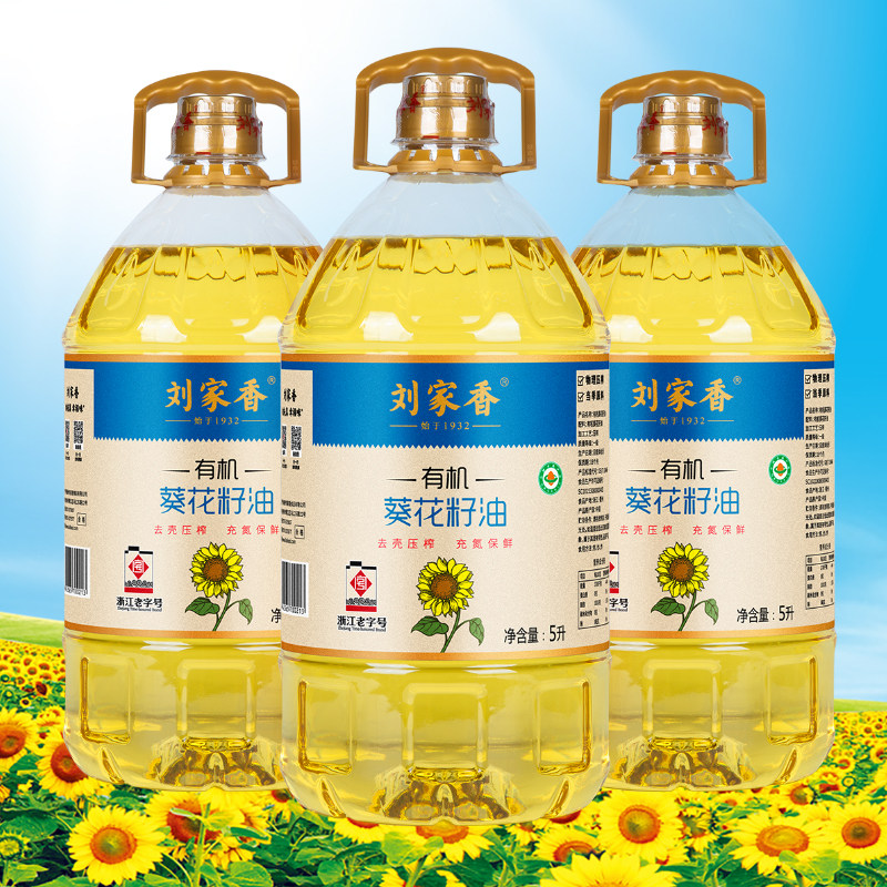 5L �л���������5L/ƿ ������������ֺ��л���������