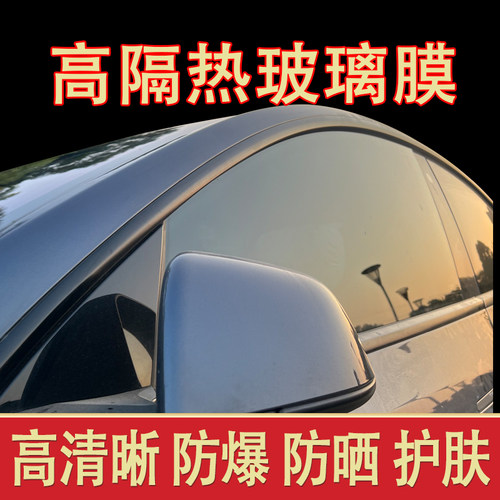 【热卖榜TOP】高隔热防爆包安装