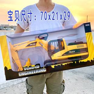 5岁新品 玩具挖土机挖掘机惯性玩具车3 超大号儿童男孩工程车套装