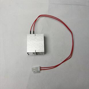 智能马桶烘干暖风加热丝智能坐便器出风加热智能盖加热丝220V