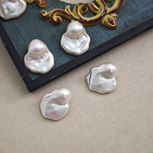 仿珍珠大巴洛克异形扇子水滴珍珠半孔玻璃珠散珠DIY饰品配件723