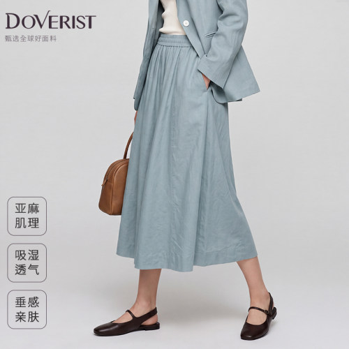 DOVERIST 品质好货系列抽绳六片A字轻摆裙