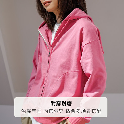DOVERIST 经典系列男女同款拉链连帽卫衣