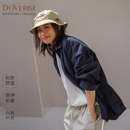 DOVERIST choice系列男女同款长袖外套