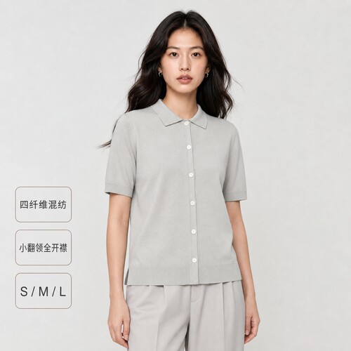 DOVERIST 品质好货系列  针织短袖开衫