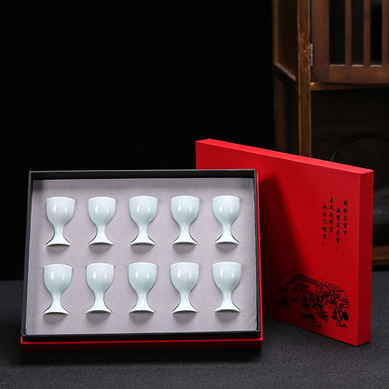 10个装家用高脚杯酒具套装传统酒具烈酒仿古复古白酒小号杯子陶瓷