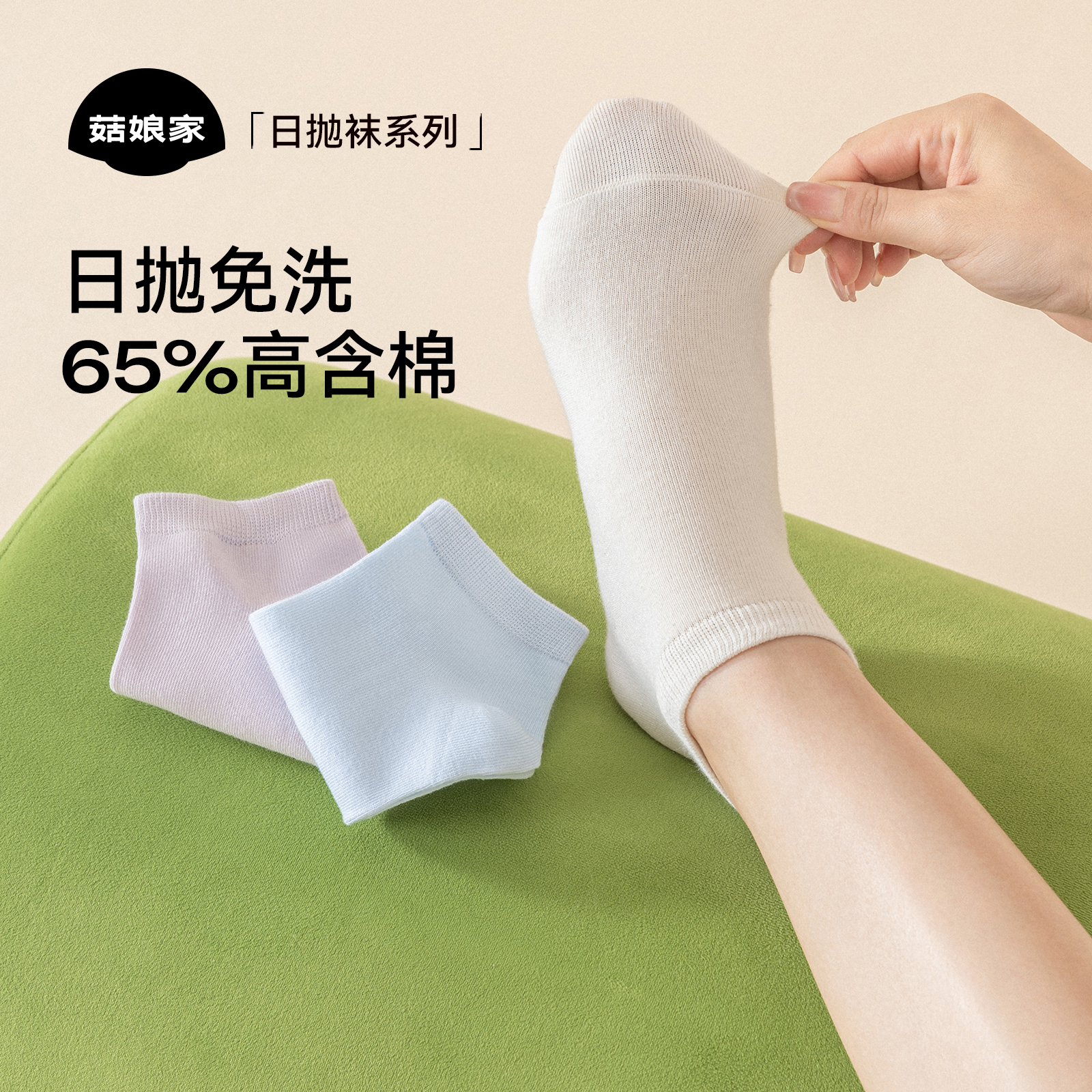 10A抗菌消臭 便携出差旅行装