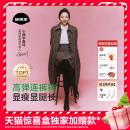 菇娘家热压连裤 灰色裤 袜黑色打底裤 秋冬新款 袜 女大码 天猫惊喜盒