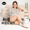 菇娘家光腿神器女秋冬厚大码丝袜防勾丝加绒肉色打底裤袜2025新款