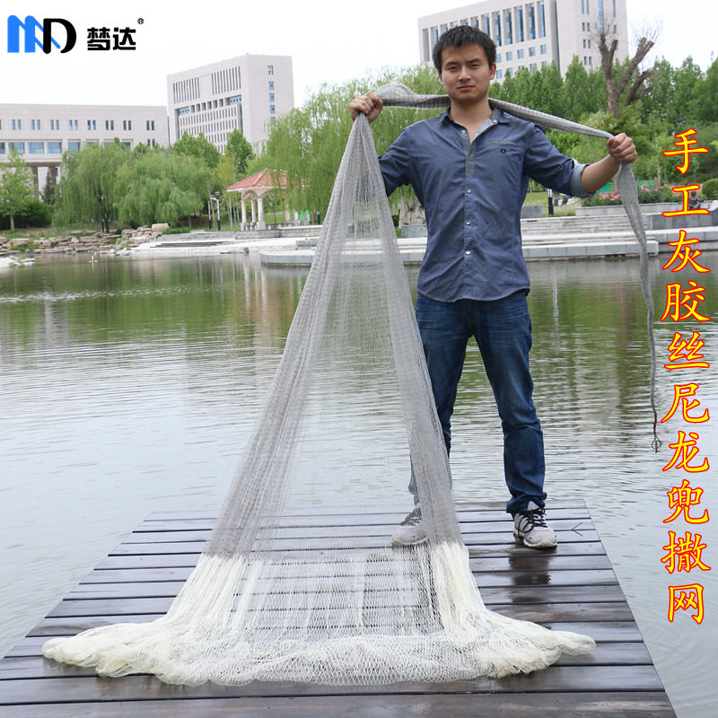 梦达传统手工撒网渔网鱼网手撒网手抛网旋网抡网捕鱼网捕鱼工具