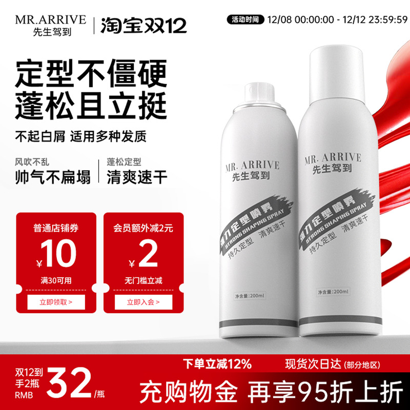 FOFYݵʿȻɳͷ͸ɽ 41.92Ԫ