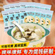 馄饨汤料包紫菜虾皮汤正宗家商用小包云吞混沌调料冲泡即食旗舰店