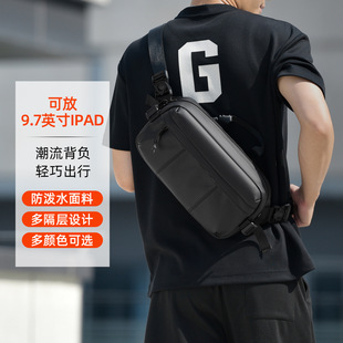 胸包腰包機能風(fēng)新款 日本品質(zhì)斜挎包男款 工裝 挎包男包男士 騎行包通