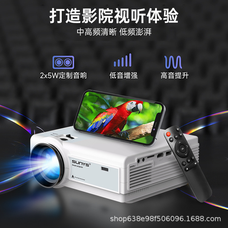 日本品质2025全新升级L36P PRO内置安卓系统投影仪宿舍卧室家用高清投影仪