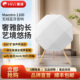惠威Maestro 1100无线蓝牙音响家用发烧一体化全境声环绕HiFi音箱