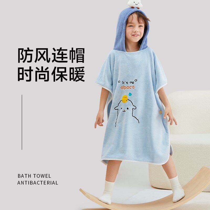儿童浴巾斗篷浴袍可穿式比纯棉全棉吸水速干男童男孩游泳洗澡专用