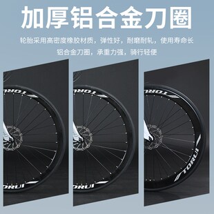 变速死飞自行车可升级实心胎轻便男女学生代步公路赛车
