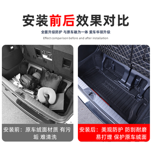 适用于丰田塞纳后备箱垫子格瑞维亚尾箱改装饰专用品赛那配件内饰