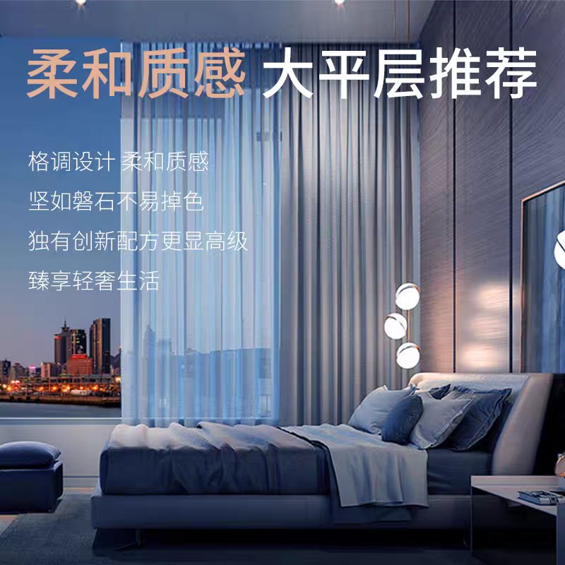 氢化领先美缝剂