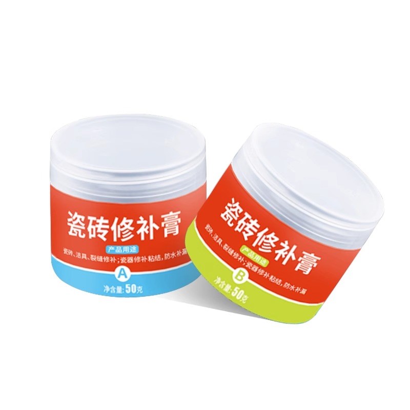 瓷砖修补膏家用地砖裂纹修复剂坑洞瓷砖釉面修复大理石填充破洞