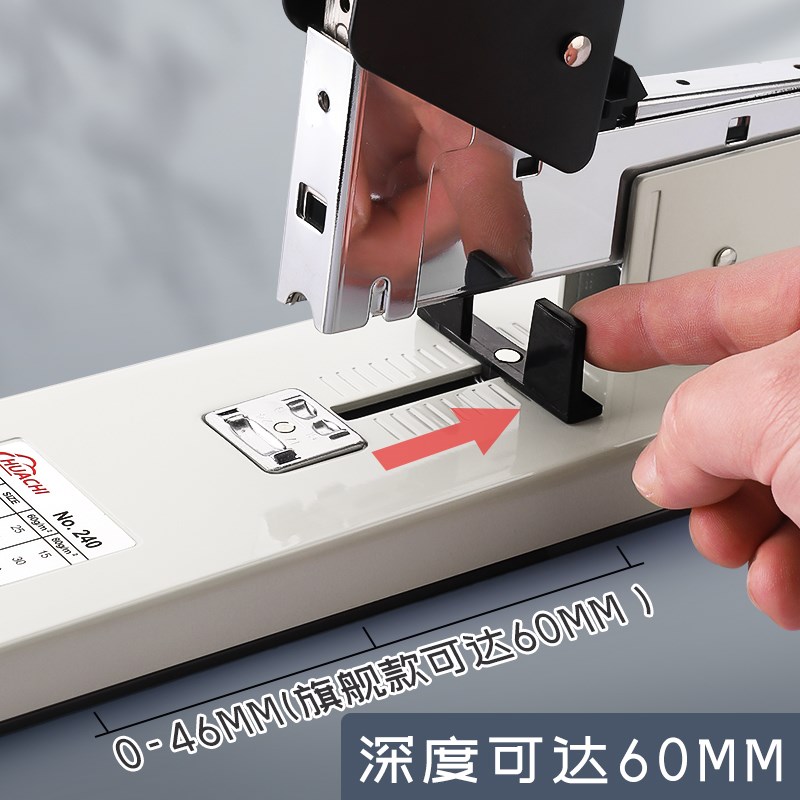 重型大号订书机省力办公用学生中号加厚大型订书器钉书装订定书订