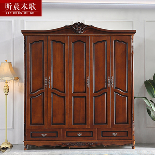 欧式 主卧雕花4 美式 6对开门大衣橱推拉门 实木衣柜深色卧室家用