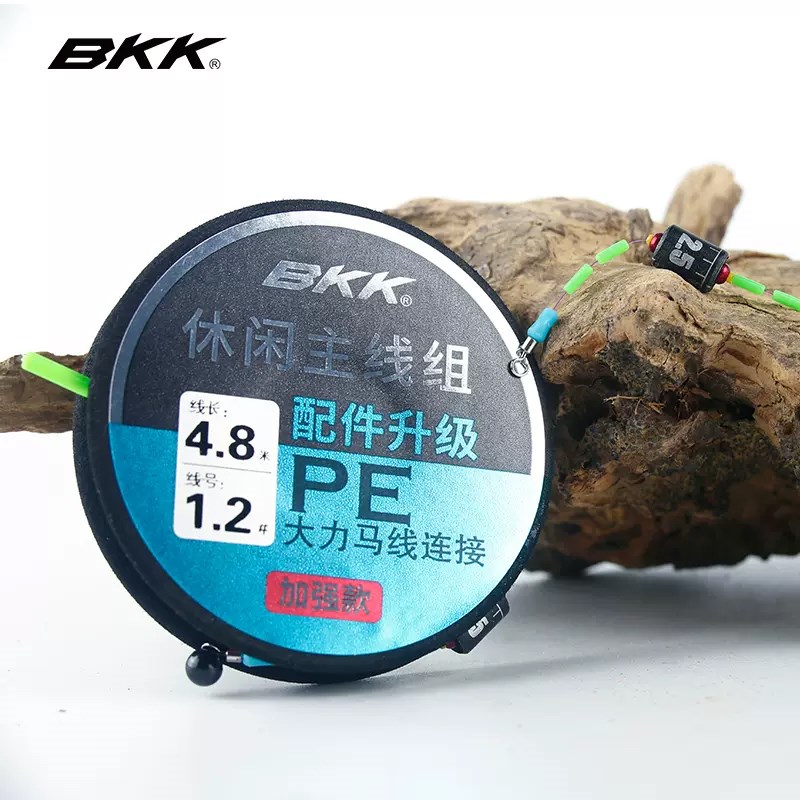 新品BKK加强款主线组休闲PE大力马线连接纯手工精绑鱼线成品套装