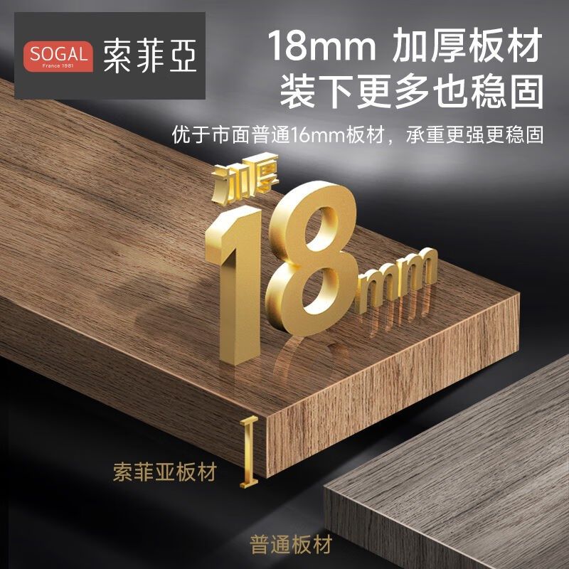 索菲亚整体橱柜厨房装修定制厨柜石英石台面灶台一体柜整体厨房柜