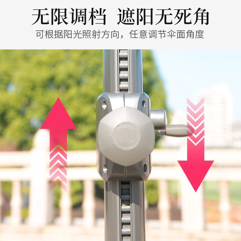 凤朝皇 户外遮阳伞庭院伞大型摆摊室外花园露台咖啡厅外摆罗马伞