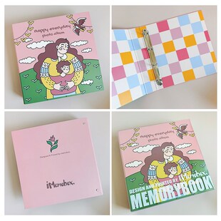 memobox新款儿童相册怀抱插页式3寸6寸宝宝纪念大容量影集记录册