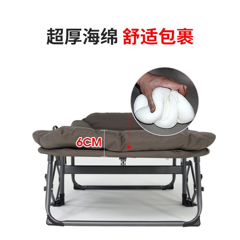 我飞午休折叠床办公室午睡床神器单人便携躺椅家用简易行军陪护床