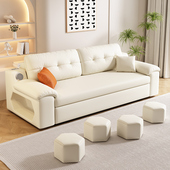 奶油风多功能折叠两用沙发床小户型客厅卧室推拉伸缩带音响猫抓皮