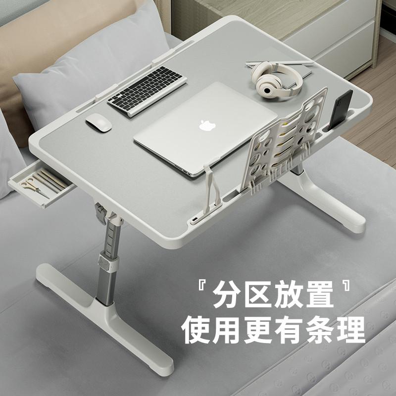 可折叠升降膝上桌笔记本电脑桌懒人卧室床上小桌子学习书桌床边桌