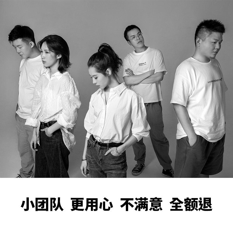 {小团队 更用心}淘宝主图详情页设计产品拍摄店铺海报亚马逊包装
